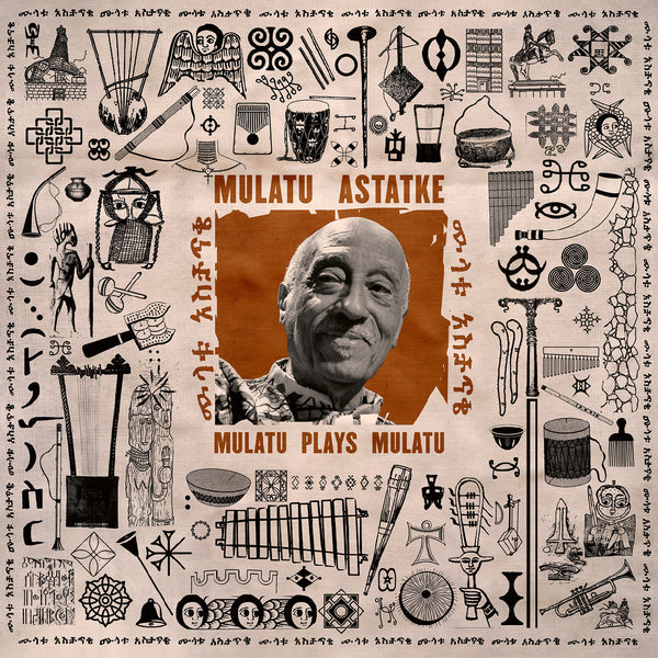 Mulatu Astatke - Mulatu Plays Mulatu LP NEW