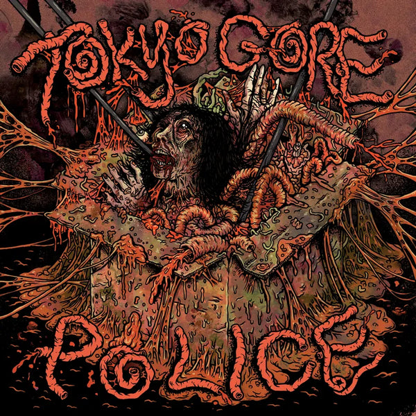 Koh Nakagawa - Tokyo Gore Police 3LP NEW RSD BF 2025