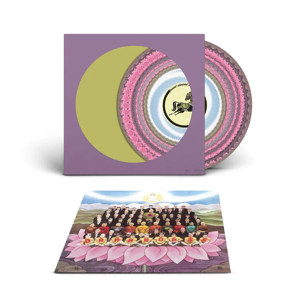 George Harrison - Dark Horse LP NEW RSD 2026