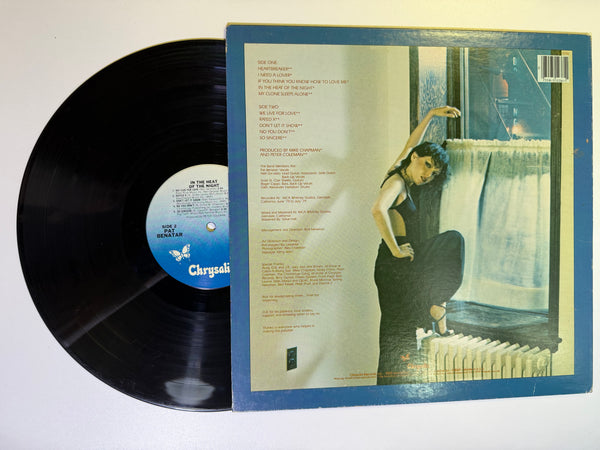 Pat Benatar – In The Heat Of The Night LP USED Vinyl VG/VG+