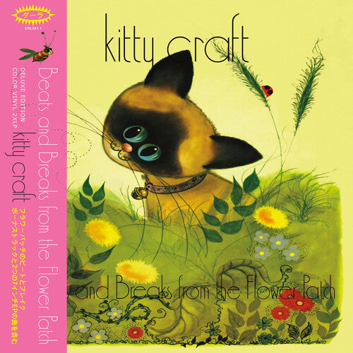 Kitty Craft - Beats & Breaks From The Flower Patch 2LP NEW Colored Vinyl