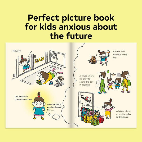 There Must Be More Than That! by Shinsuke Yoshitake