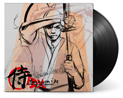 Lupe Fiasco - Samurai DX LP NEW