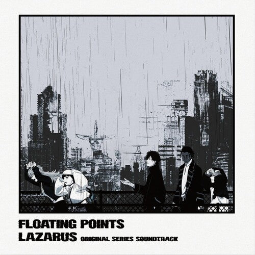 Floating Points - Lazarus (Adult Swim Original Series Soundtrack) LP NEW