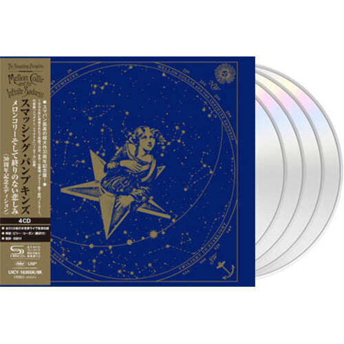 Smashing Pumpkins - Mellon Collie And The Infinite Sadness 4CD NEW SHM-CD