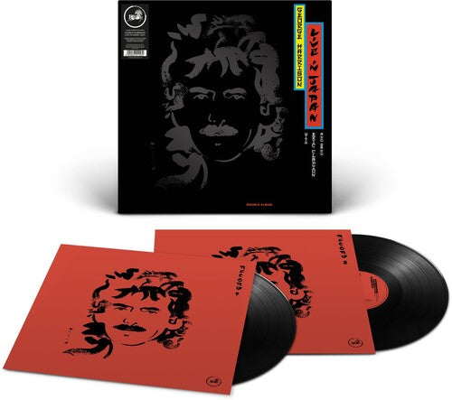 George Harrison - Live in Japan 2LP NEW