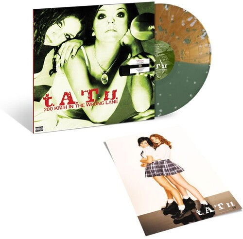 t.A.T.u - 200 km/ h In The Wrong Lane - Green/Gold Nugget splatter LP NEW