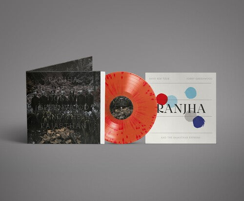 Shye Ben Tzur - Ranjha LP NEW Colored Vinyl