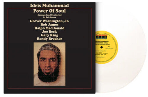 Idris Muhammad - Power Of Soul LP NEW Colored Vinyl