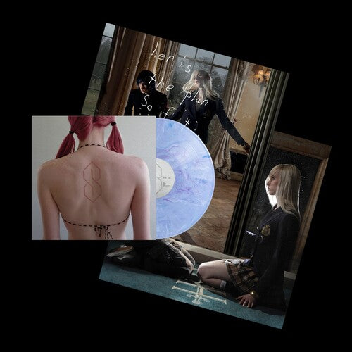 Frost Children - Sister LP NEW Indie Exclusive