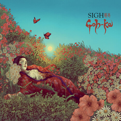Sigh - Goh-Ka 2LP NEW