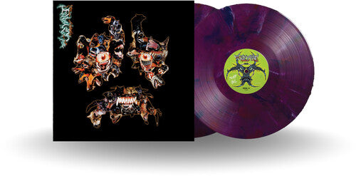 Machine Girl - The Ugly Art 2LP NEW Indie Exclusive