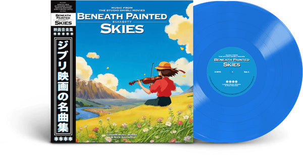 London Music Works - Beneath Painted Skies: Music From the Studio Ghibli Movies 2LP NEW Color Vinyl