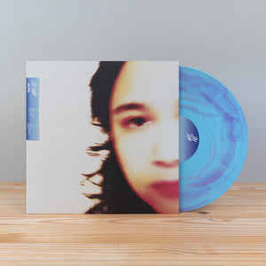 Jay Som - Belong