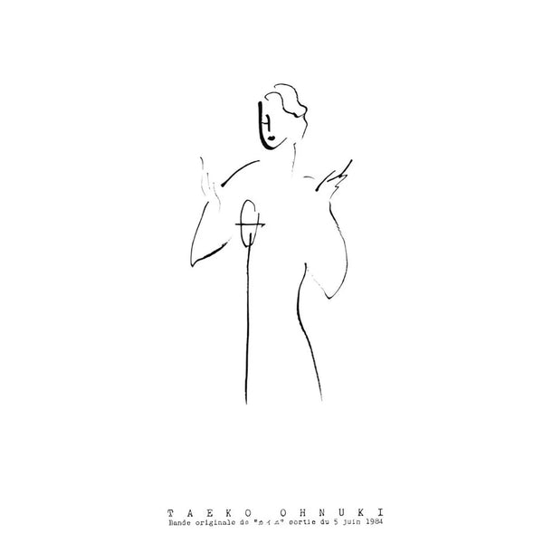 Taeko Onuki - Cahier LP NEW