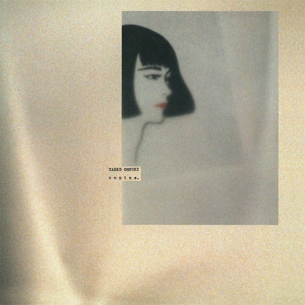 Taeko Onuki - Copine. LP NEW