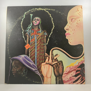 Miles Davis – Bitches Brew LP USED Vinyl VG+/VG