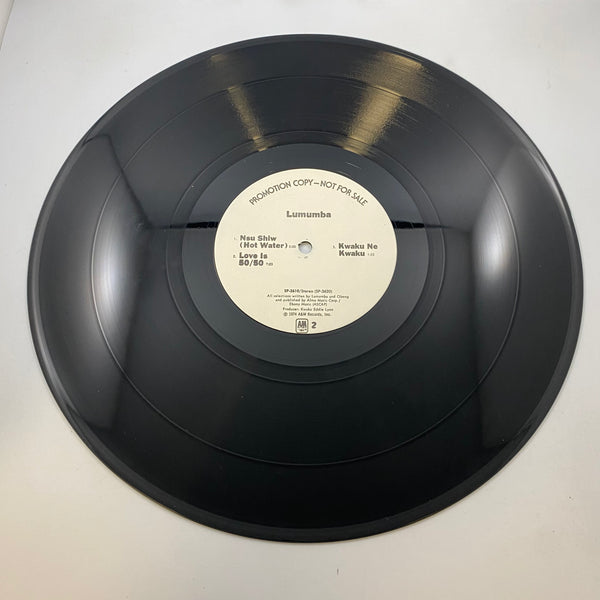 Lumumba – Lumumba LP USED Vinyl VG+/VG Promo