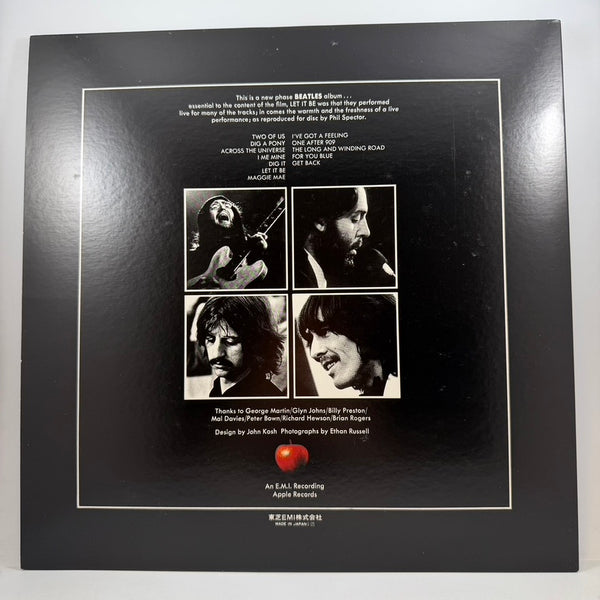 The Beatles – The Beatles Collection LP USED Vinyl Box Set NM/NM Japanese Pressing