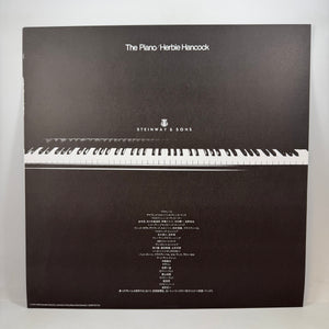 Herbie Hancock – The Story of Herbie Hancock LP USED Vinyl Box Set Mint/VG