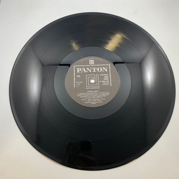 Oldřich Janota – Oldřich Janota LP USED Vinyl NM/VG+