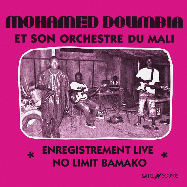 Mohamed Doumbia - Enregistrement Live No Limit Bamako LP NEW