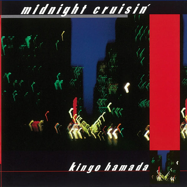 Kingo Hamada - Midnight Cruisin' LP NEW