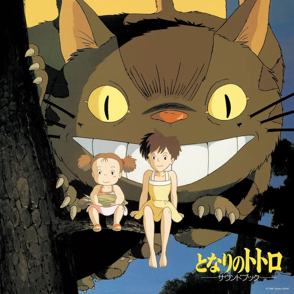 Joe Hisaishi - My Neighbor Totoro Sound Book OST LP NEW