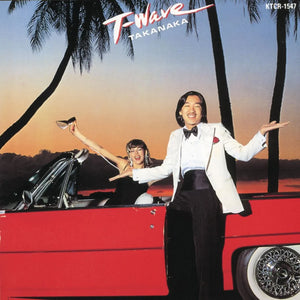 Masayoshi Takanaka - T-Wave LP NEW