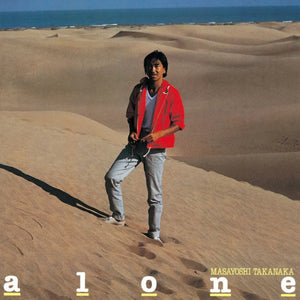 Masayoshi Takanaka - Alone LP NEW