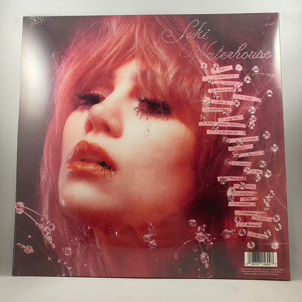 Suki Waterhouse – Memoir Of A Sparklemuffin LP NOS Vinyl Mint Still Sealed