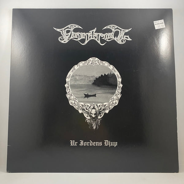 Finntroll – Ur Jordens Djup LP USED Vinyl VG+/VG+ Color Vinyl