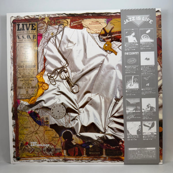 Herbie Hancock – The Story of Herbie Hancock LP USED Vinyl Box Set Mint/VG