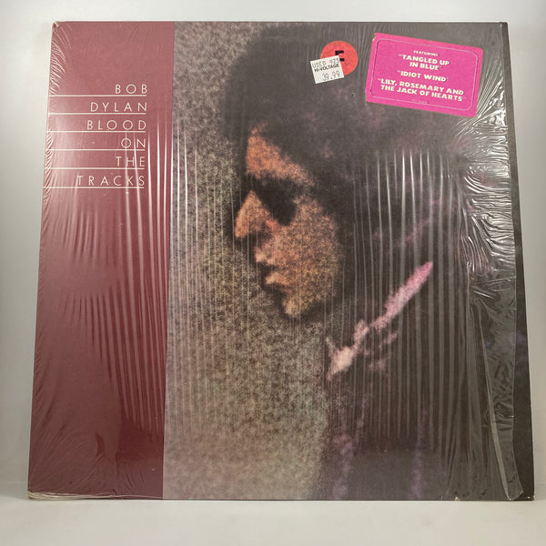 Bob Dylan – Blood On The Tracks LP USED Vinyl VG+/VG+