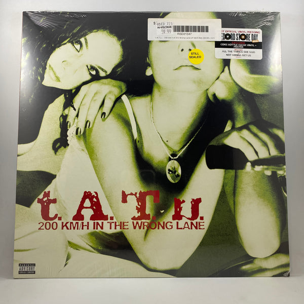 t.A.T.u. – 200 KM/H In The Wrong Lane LP USED Vinyl Mint / Still Sealed / Color Vinyl
