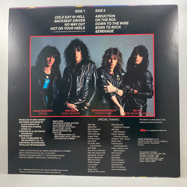 Steeler – Steeler LP USED Vinyl NM/VG+