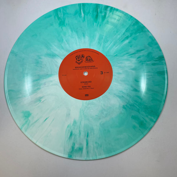 Father John Misty – Mahashmashana LP USED Vinyl VG++/NM Color Vinyl