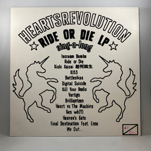 Heartsrevolution – Ride Or Die LP USED Vinyl NM/NM Color Vinyl