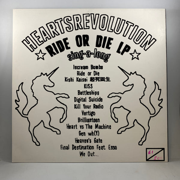 Heartsrevolution – Ride Or Die LP USED Vinyl NM/NM Color Vinyl
