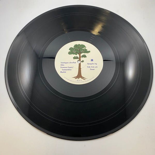 Träd, Gräs Och Stenar – Träd, Gräs Och Stenar Box Set LP USED Vinyl NM/NM
