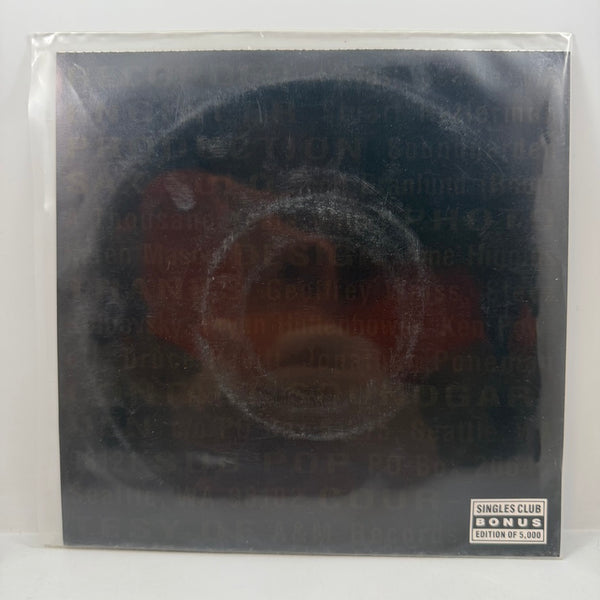 Soundgarden – Room A Thousand Years Wide b/w H.I.V. Baby 7" USED Vinyl VG++/VG+