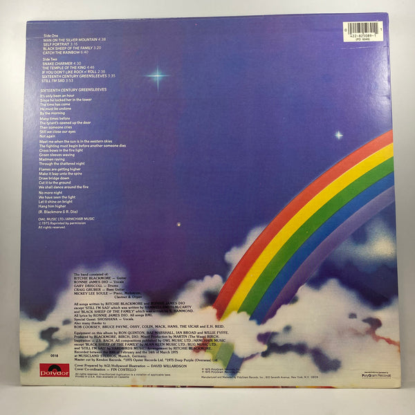 Rainbow – Ritchie Blackmore's Rainbow LP USED Vinyl VG++/VG+