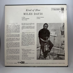 Miles Davis – Kind Of Blue LP USED Vinyl VG+/VG+