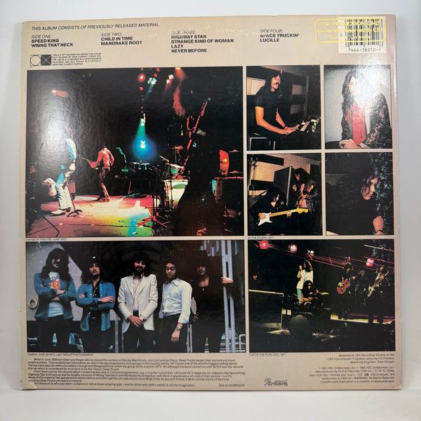 Deep Purple – In Concert LP USED Vinyl VG+/VG+