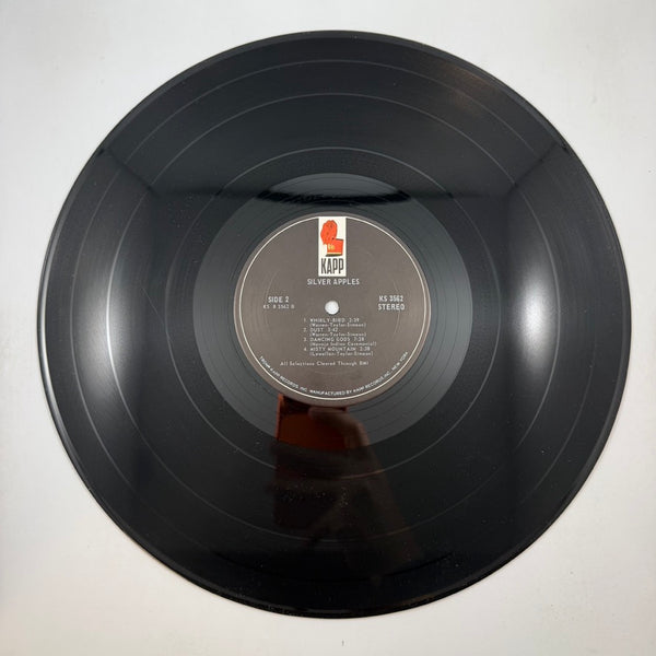 Silver Apples – Silver Apples LP USED Vinyl VG+/VG