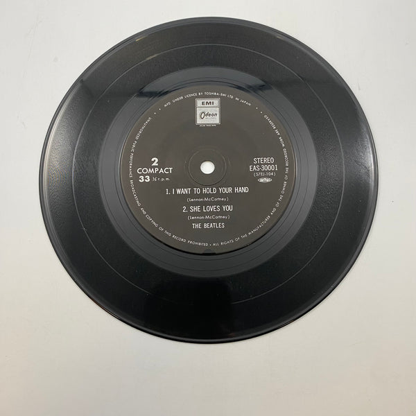The Beatles – Twist And Shout 7" USED Vinyl VG/VG