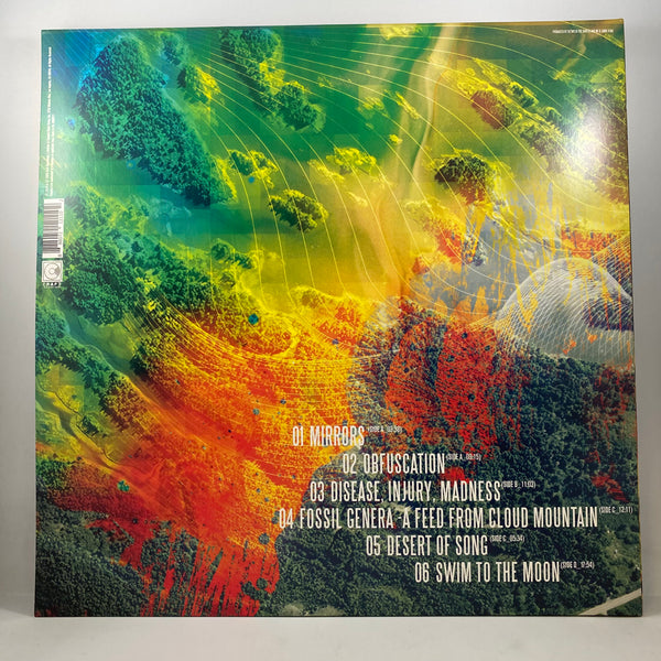 Between The Buried And Me – The Great Misdirect LP USED Vinyl NM/NM