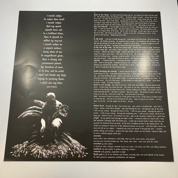 Neurosis – Given To The Rising LP USED Vinyl VG+/VG+