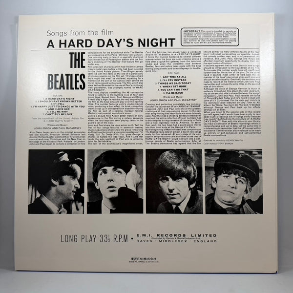 The Beatles – The Beatles Collection LP USED Vinyl Box Set NM/NM Japanese Pressing