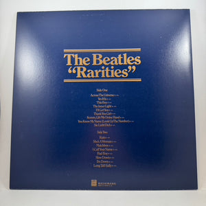 The Beatles – The Beatles Collection LP USED Vinyl Box Set NM/NM Japanese Pressing